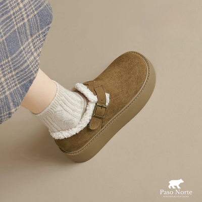 ZAPATOS SHERPA™ | EDICIÓN LIMITADA PREMIUM