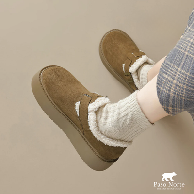 ZAPATOS SHERPA™ | EDICIÓN LIMITADA PREMIUM